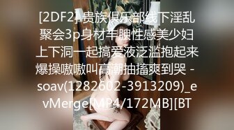 [MP4/ 2.8G] 大鸡巴抽姐姐的脸，就喜欢草小姨子，姐妹花一起伺候大哥，交大鸡巴，各种姿势爆草抽插