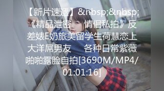 OnlyFans福利资源】日本AV女优⭐Mizukawasumire⭐ 内容质量佳 巨乳身材很棒 拍AV就一直是这女优的副业】