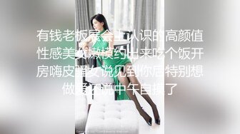 黑客破解健身会所洗浴中心更衣室偷拍 来做健身的女顾客更换衣服