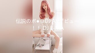 伝説のボ●ロDJ AVデビュー！！ DJ E-MA