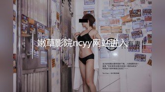 (中文字幕)会員制コスプレ本番サロン ALL 4SEX あかね葵