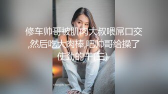 无套05超敏感白虎女上慢磨