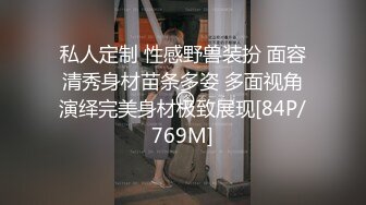 长腿人妻黑丝细高跟足交