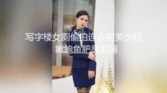 MCY-0242操爆高考第一个走出考场的女同学