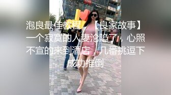 前任小胖妞约我啪啪。大屁屁水多近距离