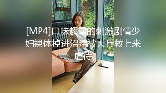 麻豆传媒-兔子先生TZ-054爸气十足EP9和服妹妹赏樱花