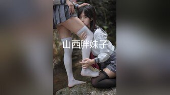 有錢土豪哥一次跟三個農村大奶妹開房幹砲