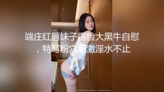 女神级刘海正妹再出新品口交颜射. (1)