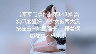 [MP4/ 824M] 清纯甜美嫩妹娇小身材很耐操激情啪啪，死库水先自己抠逼自慰一番，舔弄大屌灵活翘臀套弄