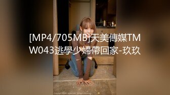 白嫩金发颜值女神！近期下海！红唇美腿无毛粉穴，手指揉搓假屌插入，呻吟娇喘更是好听