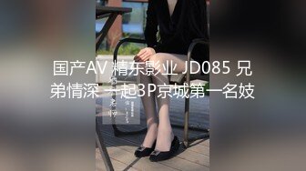 [MP4]STP28923 肉感外围御姐，按着头插嘴，掰开骚逼埋头舔，扶腰后入猛顶抖动 VIP0600