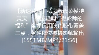 下次再让宝贝呻吟就是两周后了（眼瞎滤镜提升，不喜勿喷）