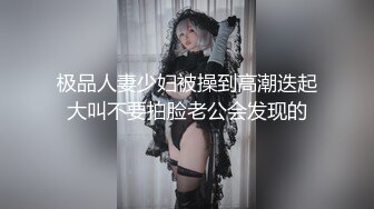 柔弱儿媳遇上强势公公