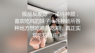 蜜桃影像PME126为了止痒主动骑上来就淫荡小妹