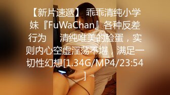 [MP4/ 1.02G] 妖艳人妻露脸激情4P伺候三个大鸡巴，肚兜情趣高跟诱惑享受三个大鸡巴的蹂躏爆草