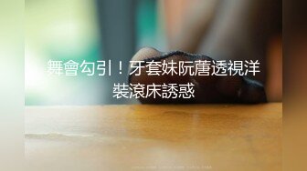 她学习中文在上海-2