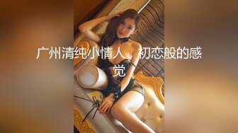 美丽人妻被丈夫安排3p