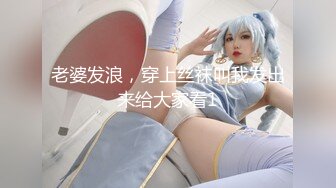 00后坦克