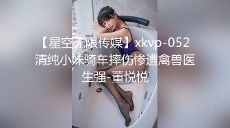 [MP4/1.05G]9-28利哥探花 约啪苗条少妇，大屌操小逼，姿势帅，高潮快