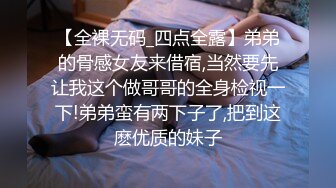 淫乱高中毕业聚会清纯高中生在朋友面前和男神大胆试爱