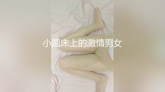 【新片速遞】 【女神云集❤️豪乳强推】台湾知名COSER女神九月云集新作首发 各式动漫女神 超美COS动漫私拍483P 高清720P版 [653M/MP4/03:31]