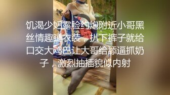 STP28437 金发性感女神！超高颜值极品尤物！揉搓奶子表情魅惑，无毛骚穴手指扣弄，搔首弄姿极度淫骚