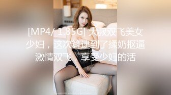 《震撼✅网红私拍㊙️泄密》群狼求档Onlyfans百万粉丝可盐可甜撸铁健身教练Yum露脸私拍第三弹啪啪紫薇非常反差 (13)