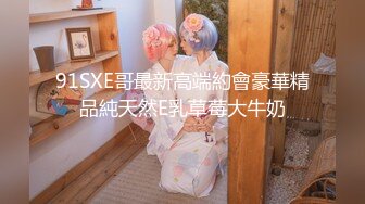 牛逼坑神高铁列车上在公共卫生间内偸装针孔探头多位乘客妹子方便被记录女神乘务员也成功入镜角度正点位置绝佳原版2K画质