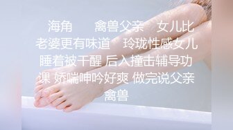 商业女间谍苏小小