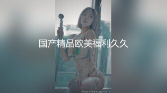 [MP4/530M]5/4最新 红唇淫荡骚女小哥在玩游戏奶子摩擦勾引诱惑IP1196