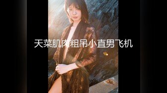 MMZ-033-畫家的女學徒-尋小小