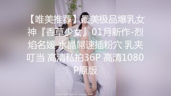 [HuaYang花漾]2021.09.24 Vol.454 王雨純