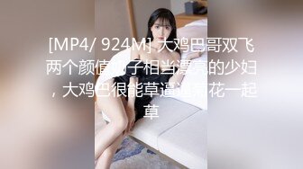 91小骚货发的