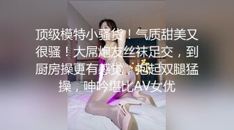 女神终下海！豪乳女神【女神楠楠】得此美人美乳 夫复何求，美人浴缸出浴到床上揉奶发骚！ (2)