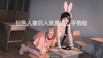 [MP4]蜜桃传媒PMC016绿帽父亲怒操大胸女儿无套中出乱伦报复-斑斑