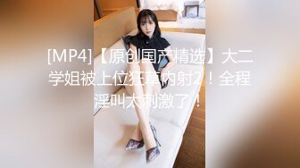 【极品探花??AI画质增强】外围女神猎啪『战狼行动』约操高颜值超嫩妹纸啪啪 情趣爆裂黑丝唯美姿势啪啪 超清3K原版