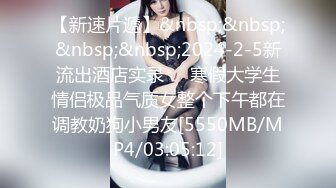 PMC-046.孟若羽.漂亮女大学生中出以性抵租.有钱房东猛干内射巨乳.蜜桃影像传媒