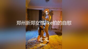 stripchat上的清秀女神【aiyuri520】极品身材，楚楚动人的小仙女，土豪们热捧的对象 (6)