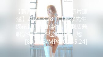 [MP4/ 606M] 最新极品流出专业操太妹萝莉的91大神百人斩性爱泄密-多浆内射巨乳萝莉绫波丽