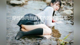 【新片速遞】 探花阿柒酒店约外围偷拍网红脸❤️整容美女六九互舔插到下面出白浆淫语叫爽[611MB/MP4/27:22]