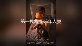 【重金购买OnlyFans福利资源】▶▶极品网红国产福利姬ღ下面有跟棒棒糖ღ〈NO.4〉