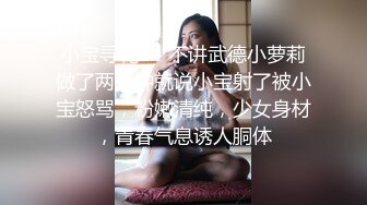 小姐姐洗澡自拍