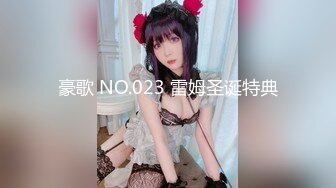 【新片速遞】&nbsp;&nbsp; ✨拳交女孩无毛逼大号假鸡巴自慰，爆菊拳交40CM道具整根插入[343MB/MP4/42:28]