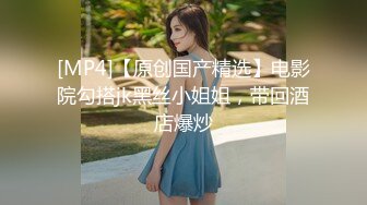 《硬核精品网红重磅》万人求档OnlyFans极品绿帽夫妻modi性爱调教日记男女通吃邀粉丝淫乱群P不知怀谁的种 (2)