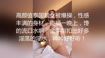 老李3000约外围小姐姐，女神情趣装岔开双腿求舔，白嫩高颜值