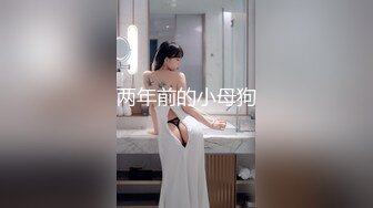 (西瓜影視)(xg-13)(20230802)學渣的求學之道-櫻花小貓