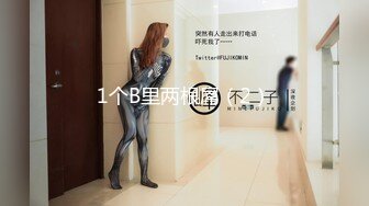 【新片速遞】【無水印--超清新片速遞】2021.9.15，【小马寻花】，172cm，极品空姐，黑丝大长腿，肤白貌美一对粉乳[1310MB/MP4/01:12:11]