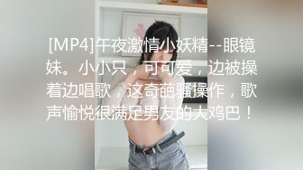 LTV-0018欲不可纵