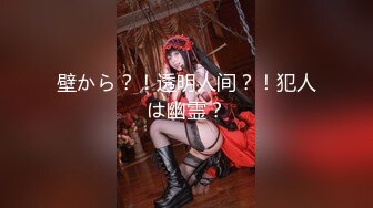 【新片速遞】170CM大长腿牛仔裤美妞，有点骚坐在身上扭动屁股，脱下裤子让美女舔屌，转战穿上操骚逼，上位骑乘扶着屁股后入爆操[333MB/MP4/01:18:08]