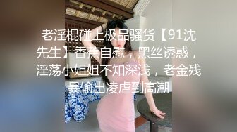 【布丁大法】颜值福利姬嫩妹第一弹15套，80分钟粉丝珍藏版 (1)